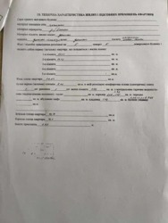 Продаж двокімнатної квартири по Алеї Слави фото 3 Продаж двокімнатної квартири по Алеї Слави фото 3