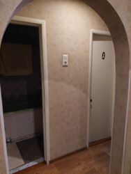 Продаж 2-х кімнатної квартири, Хортицький район фото 2 Продаж 2-х кімнатної квартири, Хортицький район фото 2
