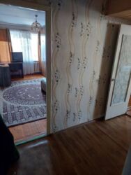 ��������� �������� ������� ���������, ��������, ���������, ���������� ���� 3