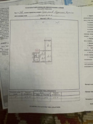Простора 3-кмн квартира, р-н Б-р Шевченко фото 12 Простора 3-кмн квартира, р-н Б-р Шевченко фото 12