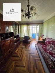 Продаж 3-кімнатної квартири.Павло-Кічкас. фото 11 Продаж 3-кімнатної квартири.Павло-Кічкас. фото 11