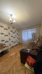 ��������� �������� ��������, ��������, ���������, ��������������� ���� 4