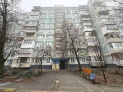 Продається квартира Запоріжжя, Запорізька, Хортицький фото 1 Продається квартира Запоріжжя, Запорізька, Хортицький фото 1