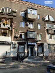 ��������� �������� ��������, ���������, ������������ ���� 2