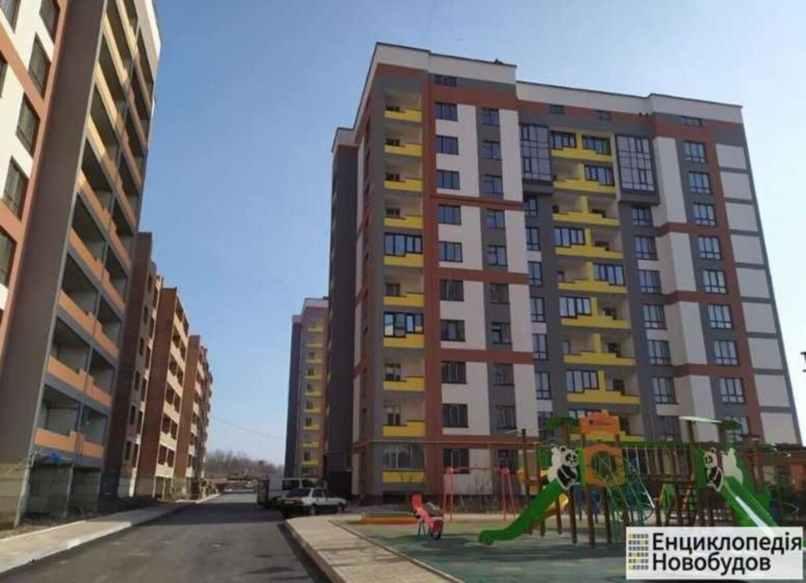 ��������� �������� ϳ����������� ����, ��������, ������������, ������� ����� ���� 1