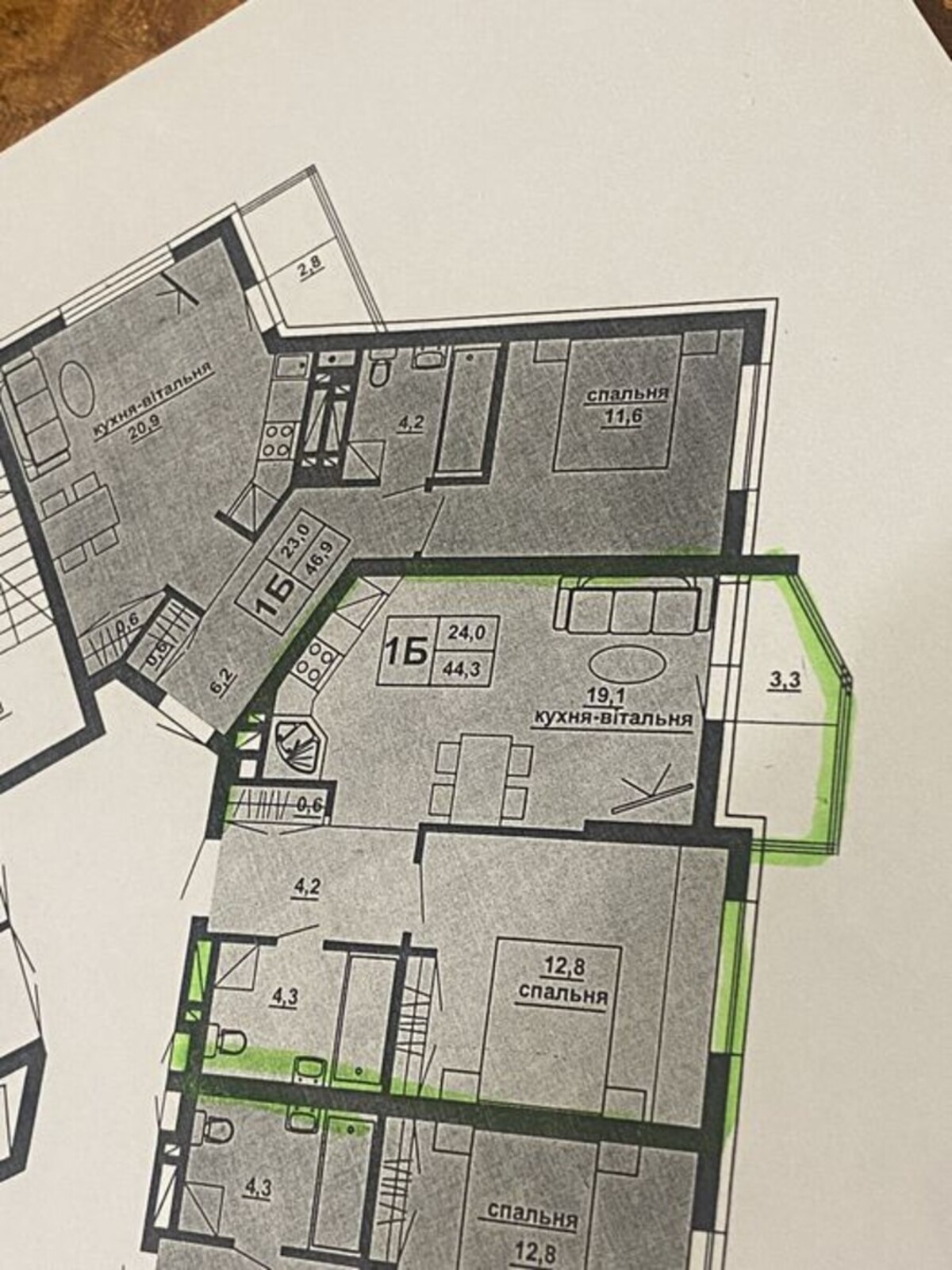 ��������� �������� ���������, ��������, ������������, ������� ����� ���� 1