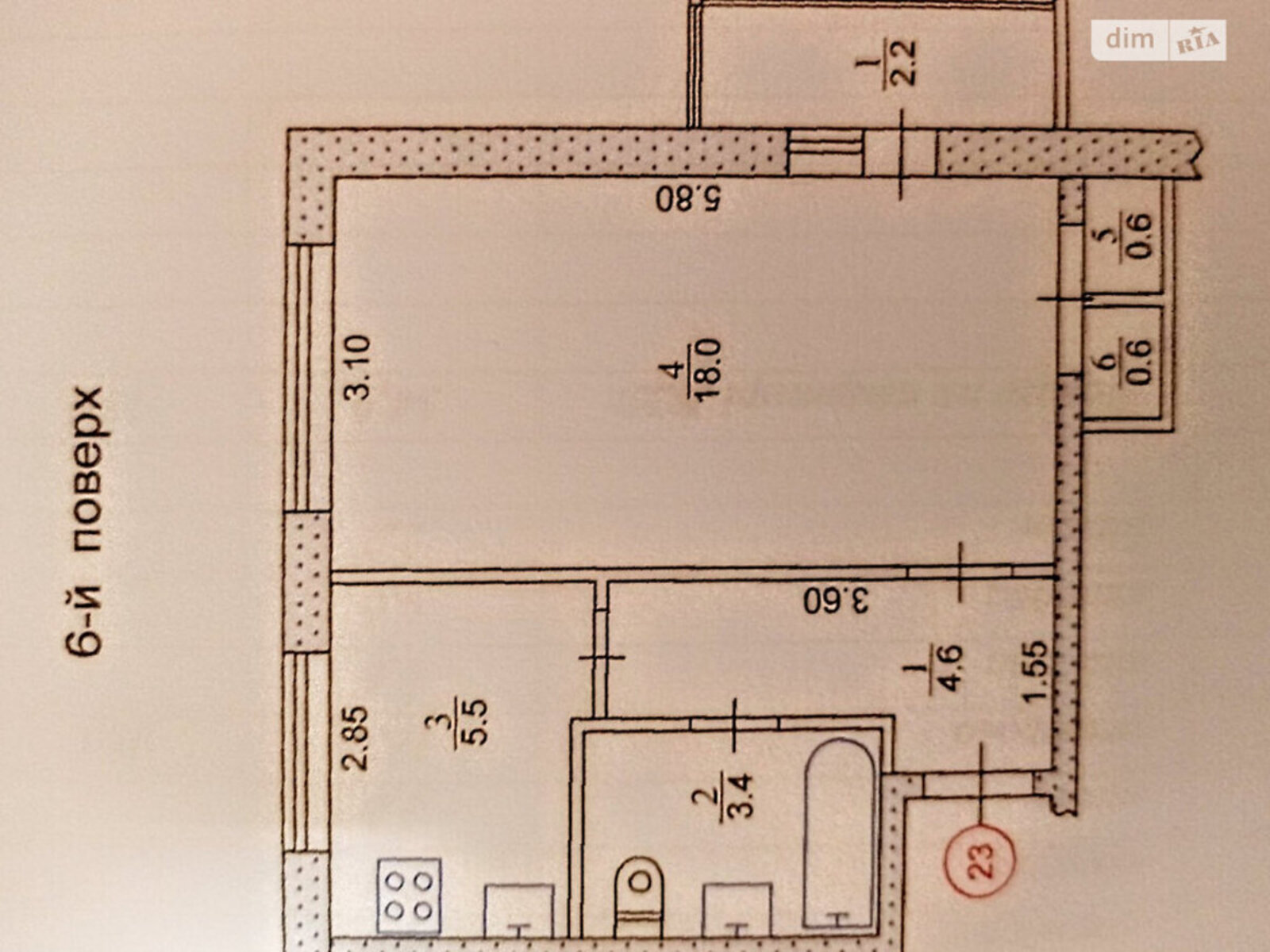 Продається квартира Бойчуків Братів вул., 5, Тернопіль, Тернопільська, БАМ фото 1 Продається квартира Бойчуків Братів вул., 5, Тернопіль, Тернопільська, БАМ фото 1