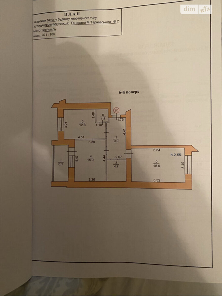 Продається квартира провулок Г.Тарнавського, Тернопіль, Тернопільська, БАМ фото 1 Продається квартира провулок Г.Тарнавського, Тернопіль, Тернопільська, БАМ фото 1