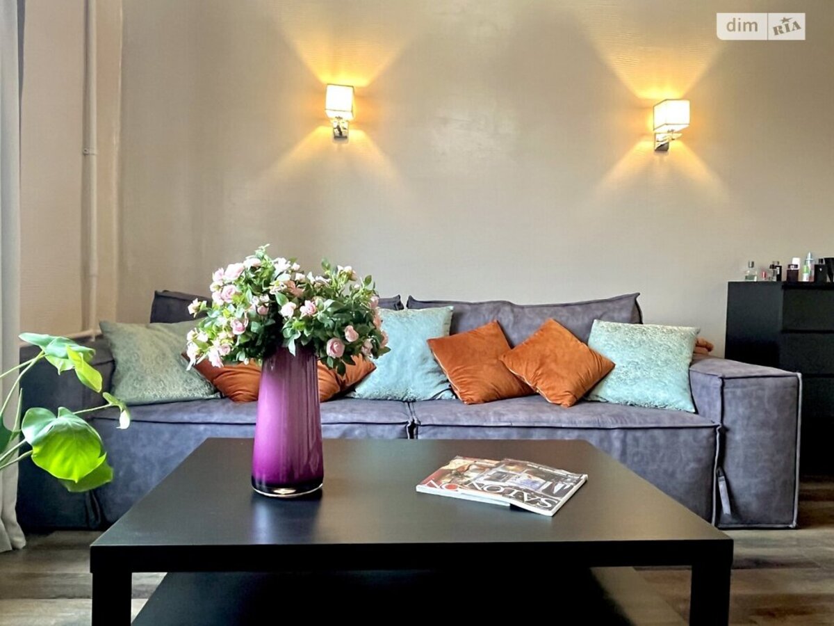 ��������� �������� ������ ���., 23, ��������, ������������, ����� ���� 1