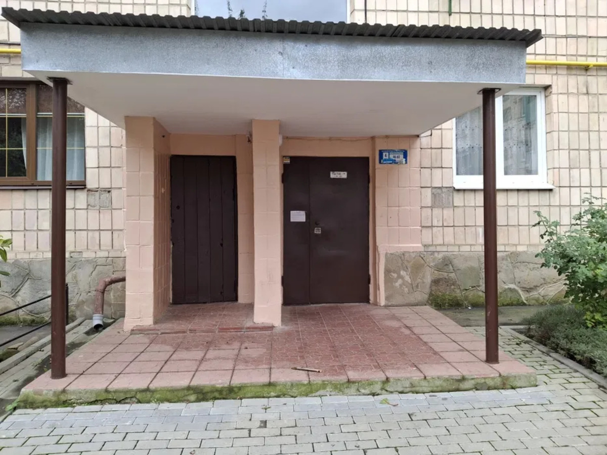 ��������� �������� ������������, ��������, ������������, ��� ���� 1