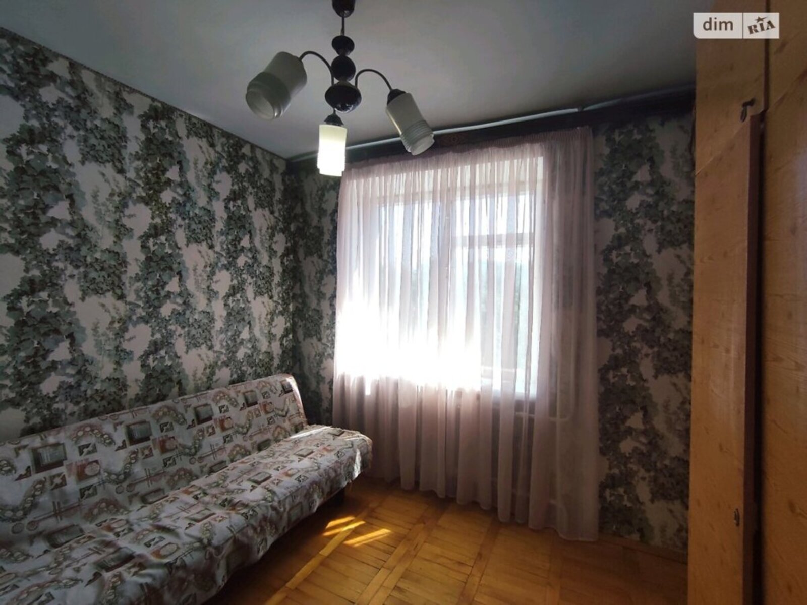 ��������� �������� ����� ��., ��������, ������������, ��� ���� 1