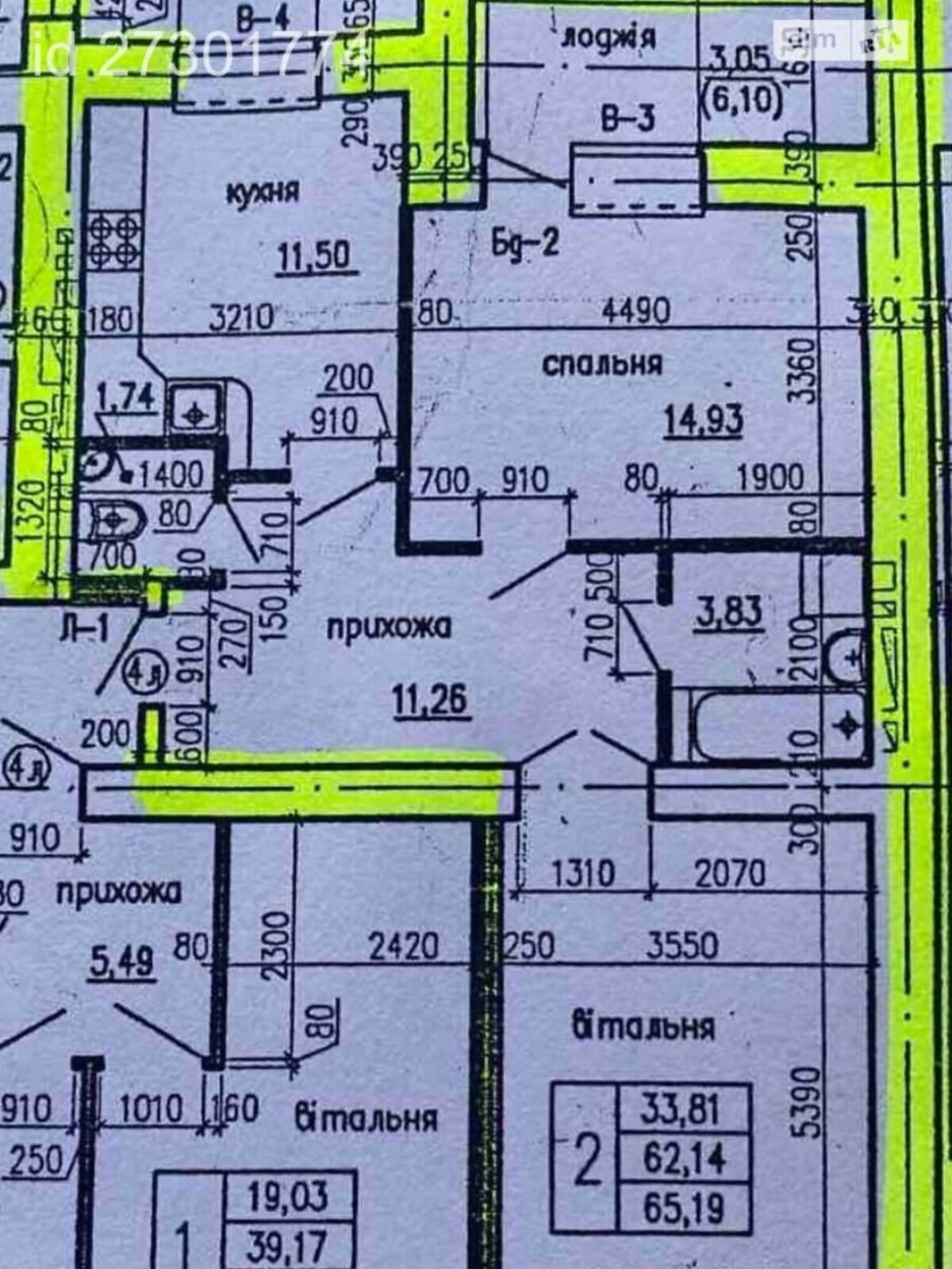 ��������� �������� ������������ �������� ���., ��������, ������������, ��� ���� 1