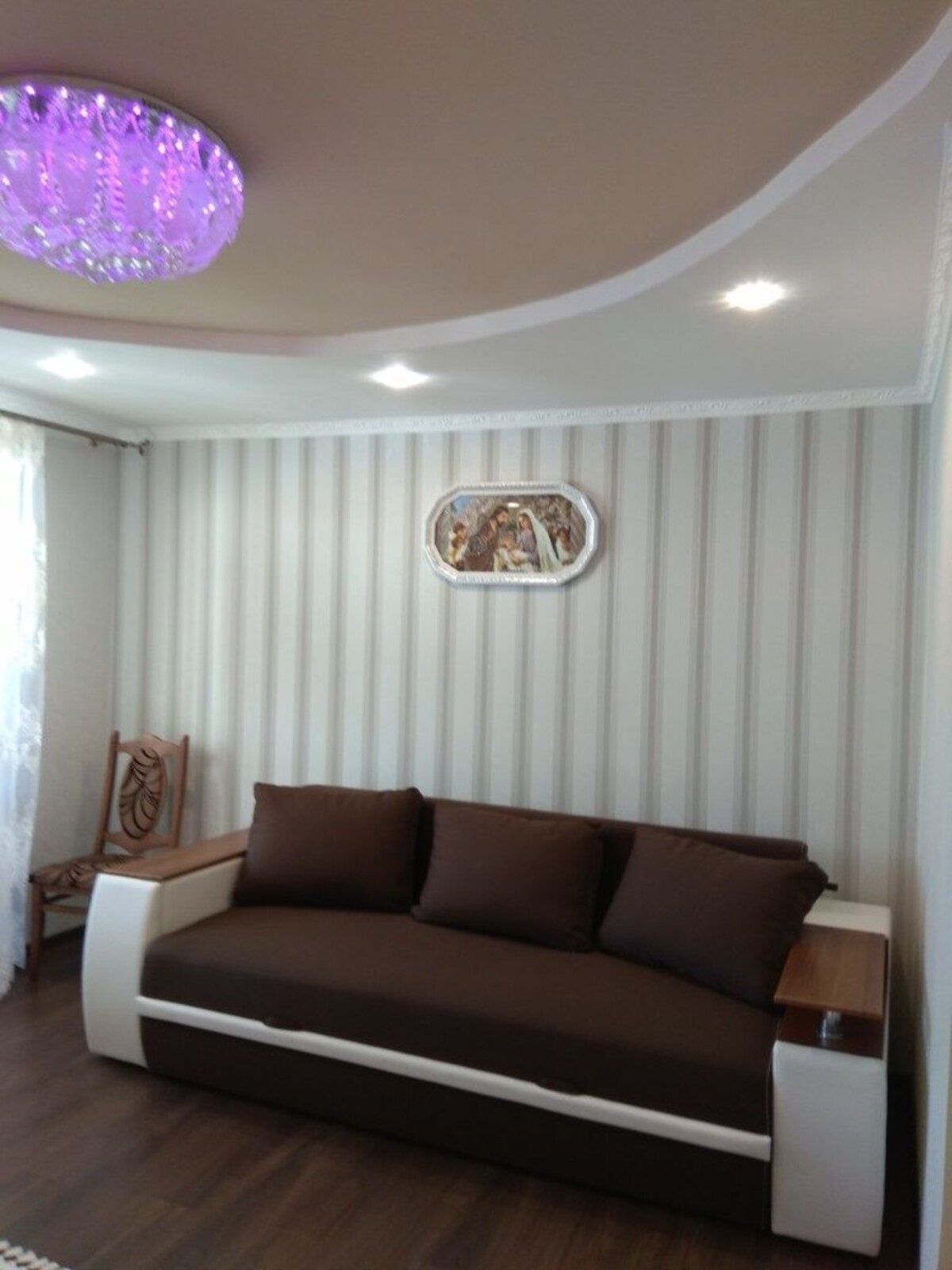 ��������� �������� �����, ��������, ������������, ϳ������� ���� 1