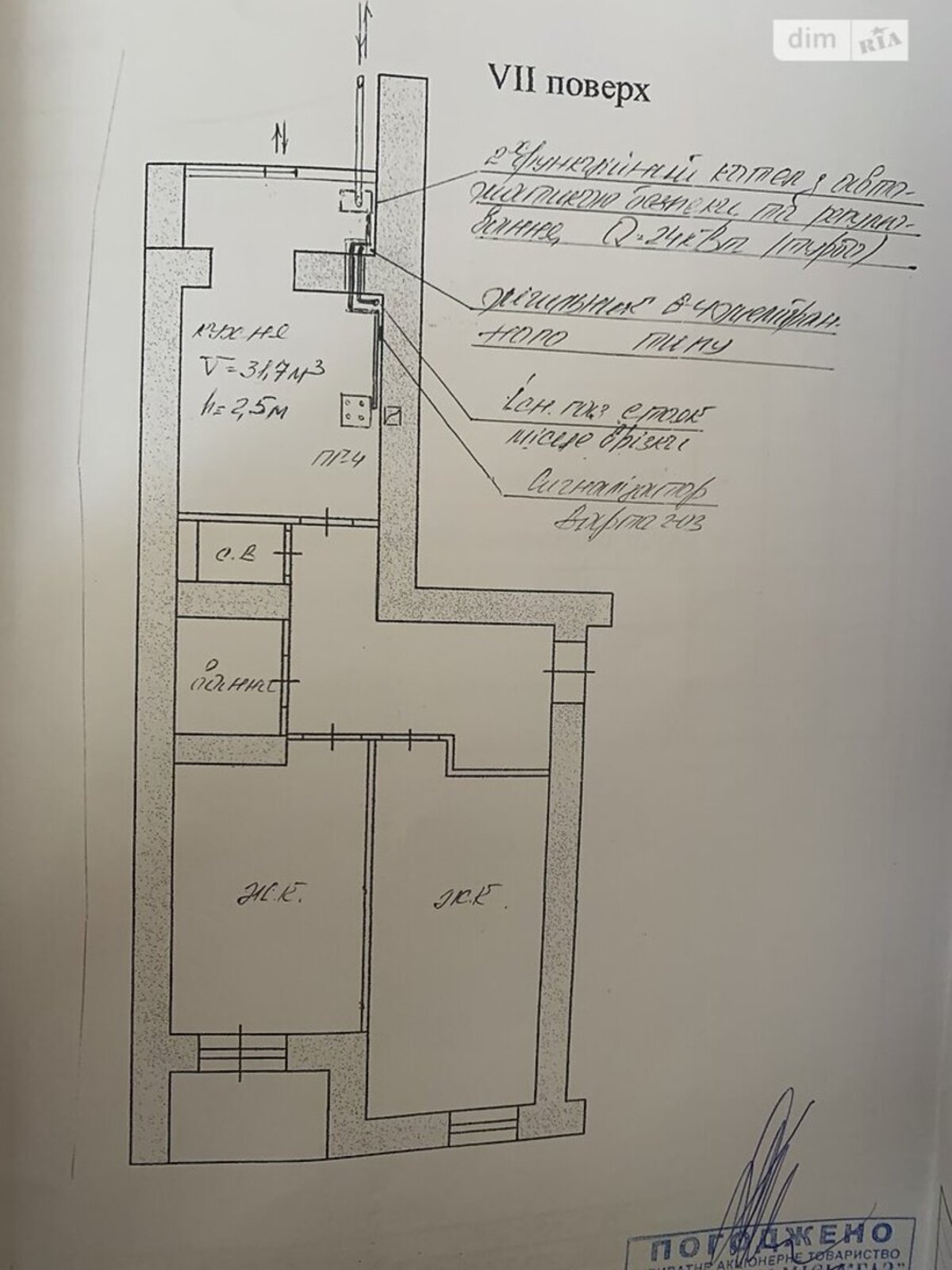 Продається квартира Корольова С. вул., Тернопіль, Тернопільська, БАМ фото 1 Продається квартира Корольова С. вул., Тернопіль, Тернопільська, БАМ фото 1