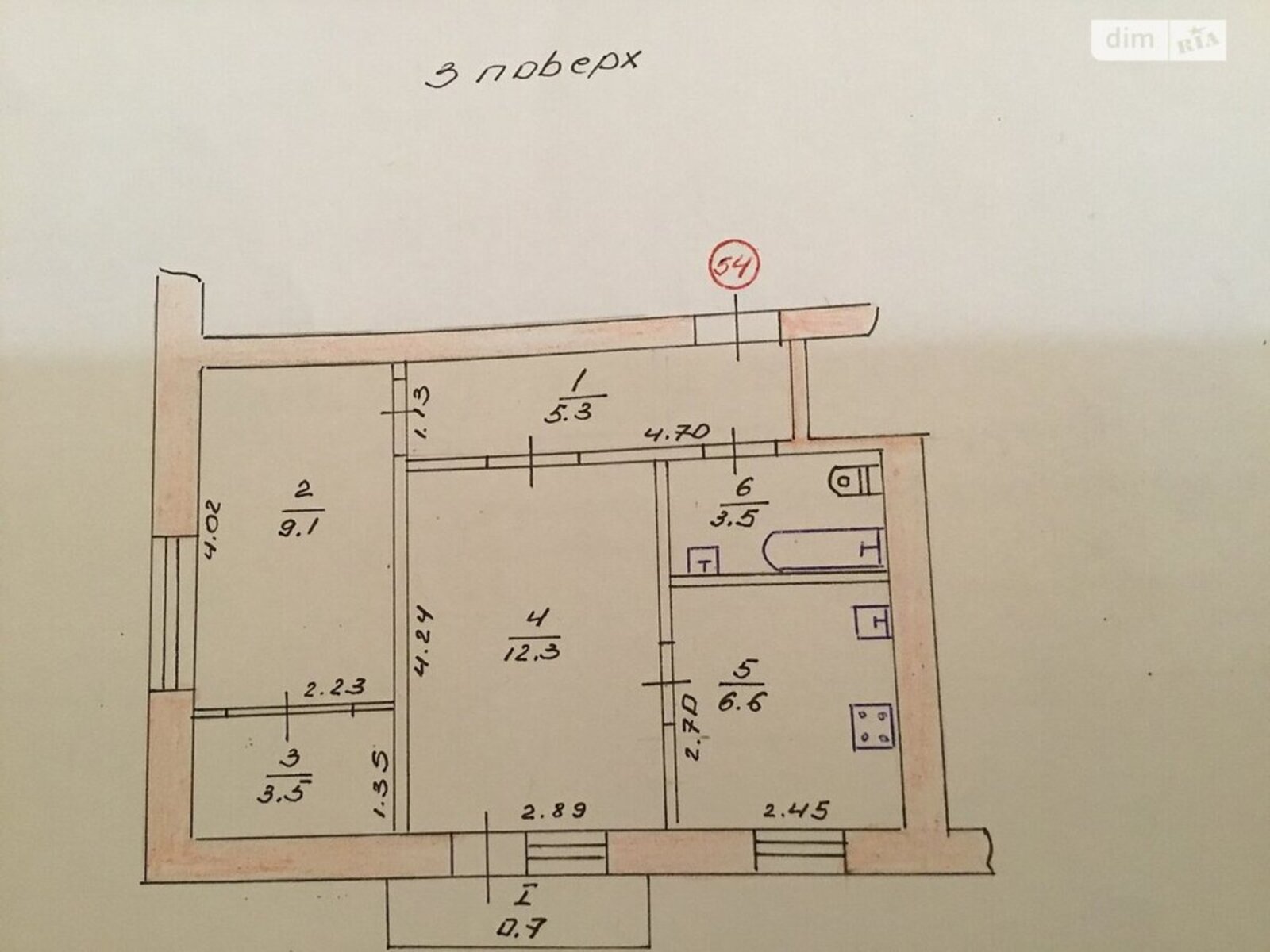 Продається квартира Миру вул., 4, Тернопіль, Тернопільська, Дружба фото 1 Продається квартира Миру вул., 4, Тернопіль, Тернопільська, Дружба фото 1
