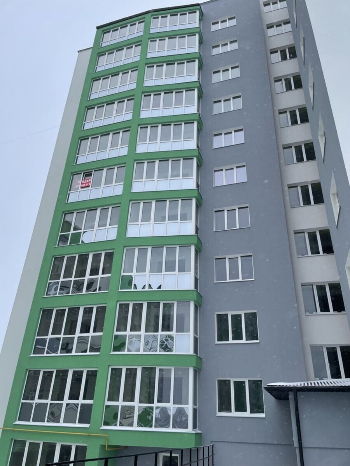 Продається квартира Тернопіль, Тернопільська фото 1 Продається квартира Тернопіль, Тернопільська фото 1