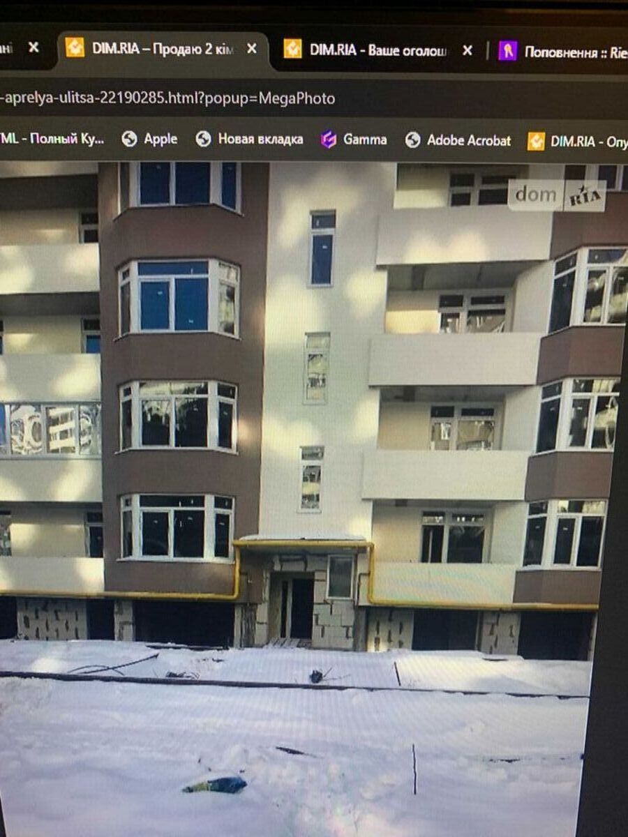 ��������� �������� ������� ���., 9�, ��������, ������������, ϳ������� ���� 1