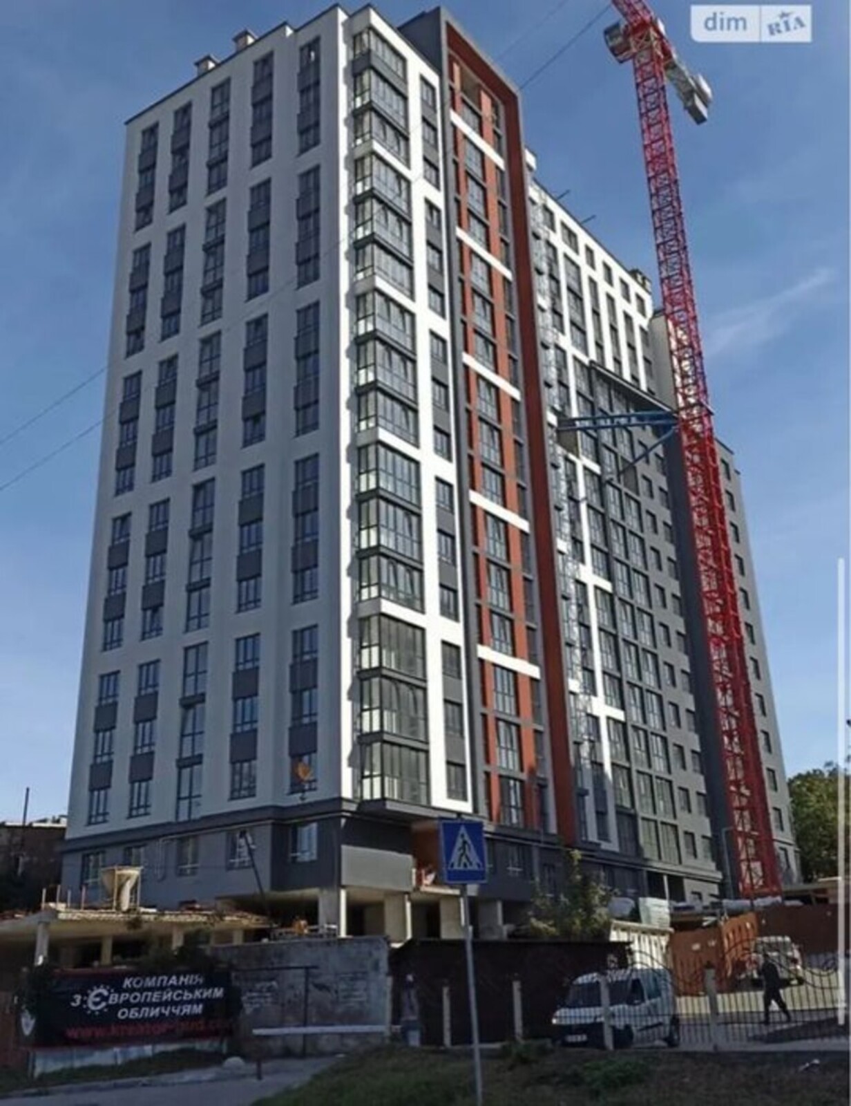 ��������� �������� ����� ���������� ���., ��������, ������������, ����� ��� ���� 1