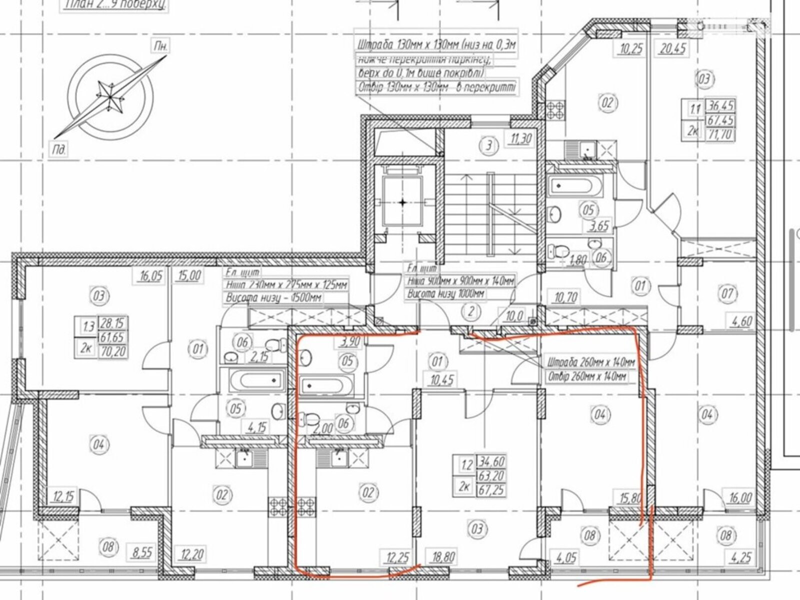 ��������� �������� ������������ �. ���., ��������, ������������, ������� ����� ���� 1