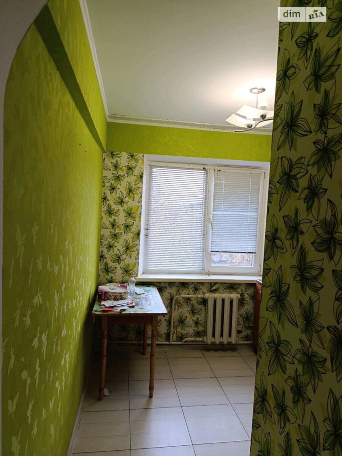 ��������� �������� �������������� ���., ��������, ������������, ������� ����� ���� 1