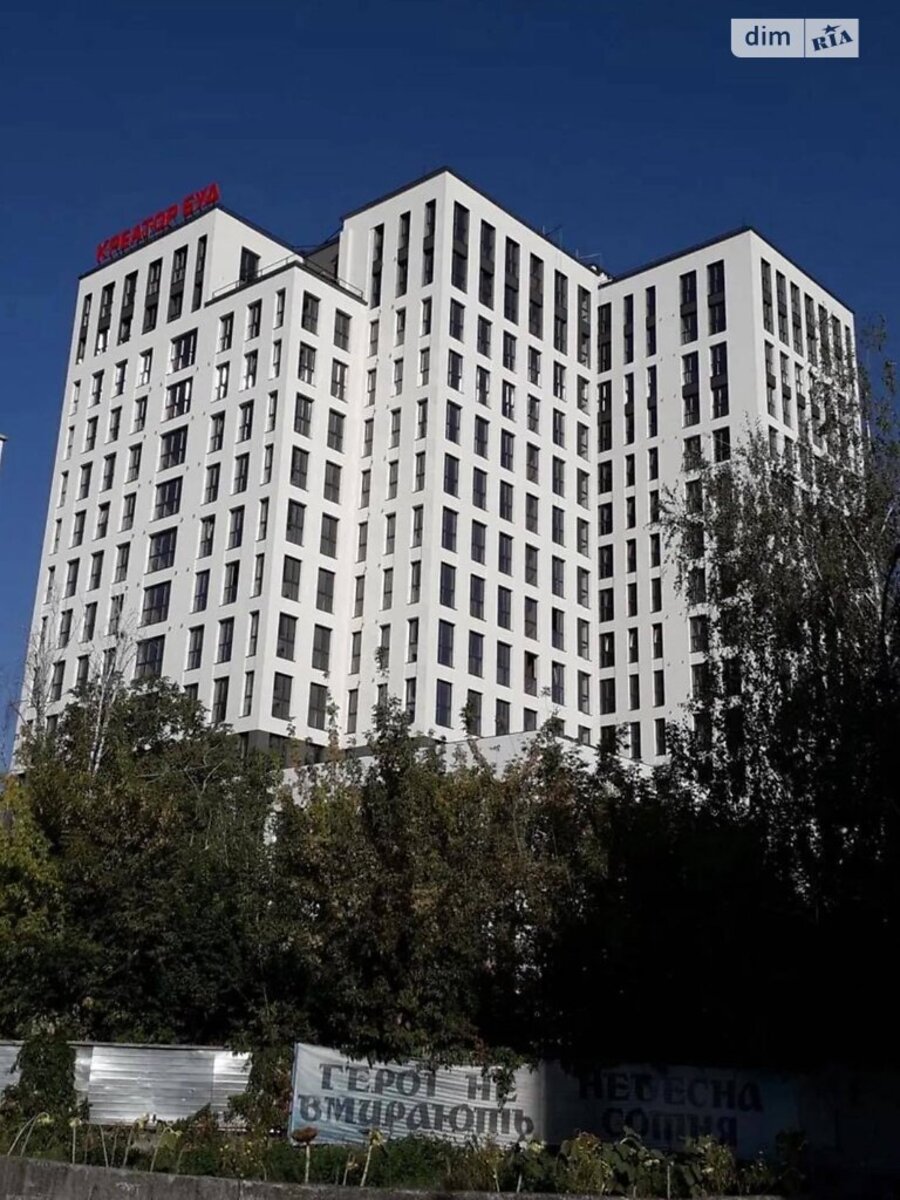 Продається квартира Шептицького Митрополита вул., Тернопіль, Тернопільська, Центр фото 1 Продається квартира Шептицького Митрополита вул., Тернопіль, Тернопільська, Центр фото 1