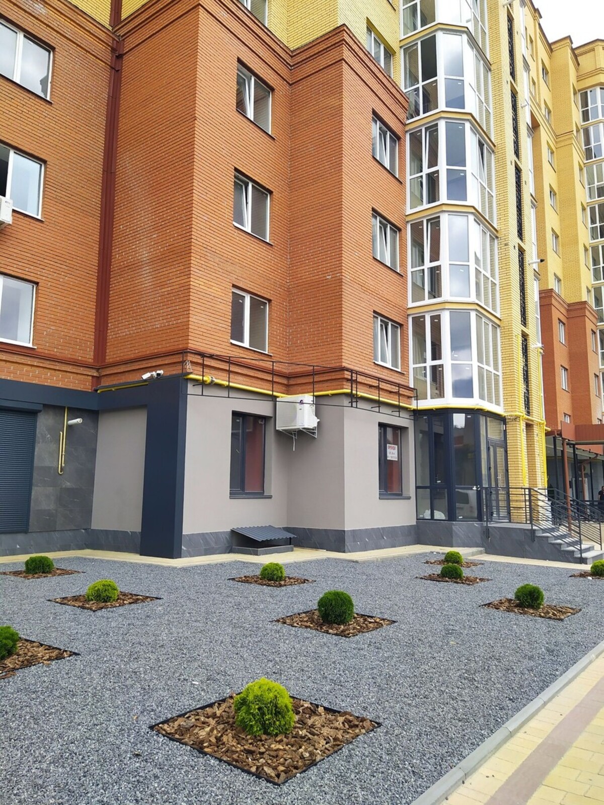 ��������� �������� ������������ �������� ���., ��������, ������������, ��� ���� 1