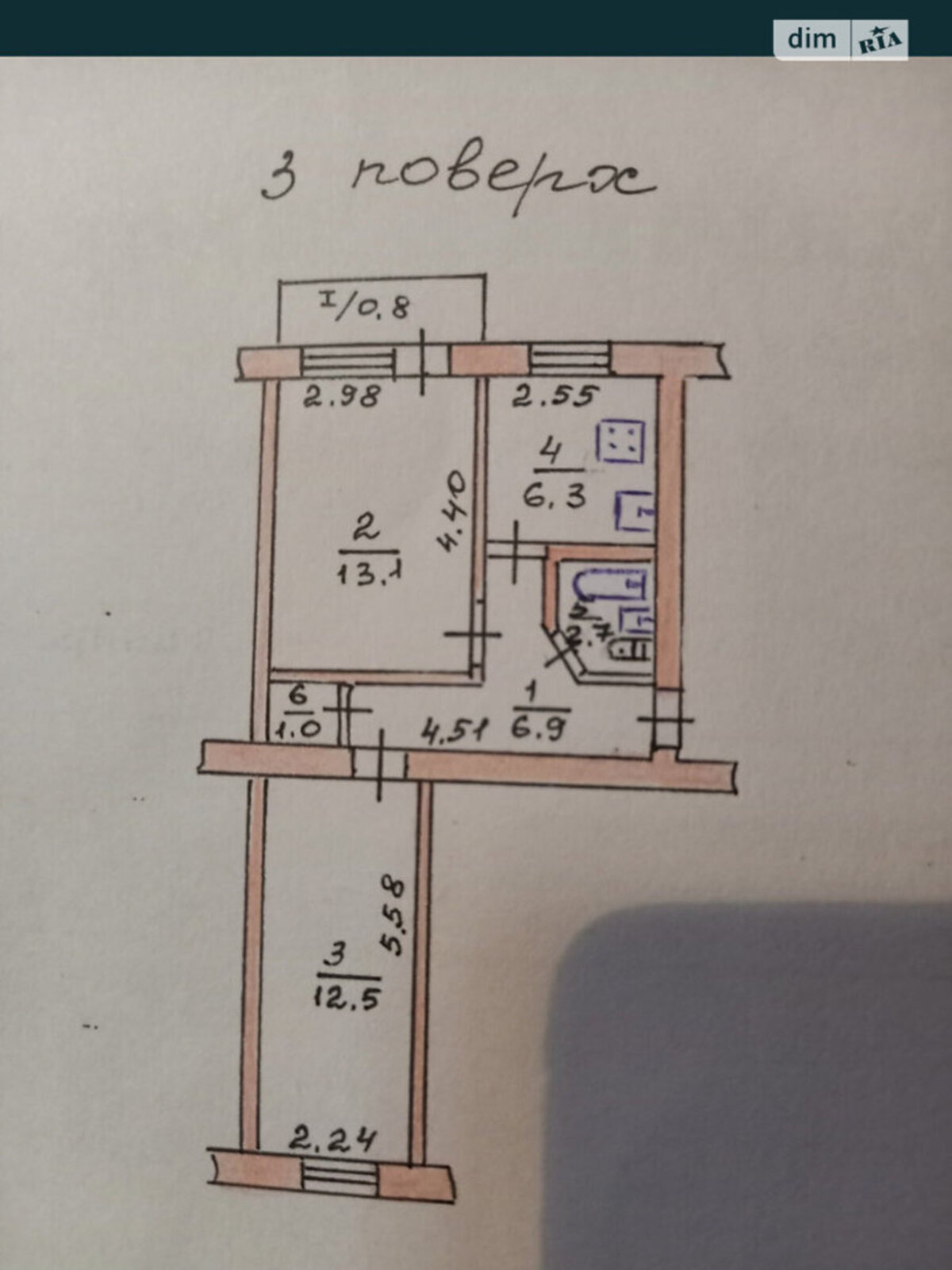 ��������� �������� ��������, ������������ ���� 1