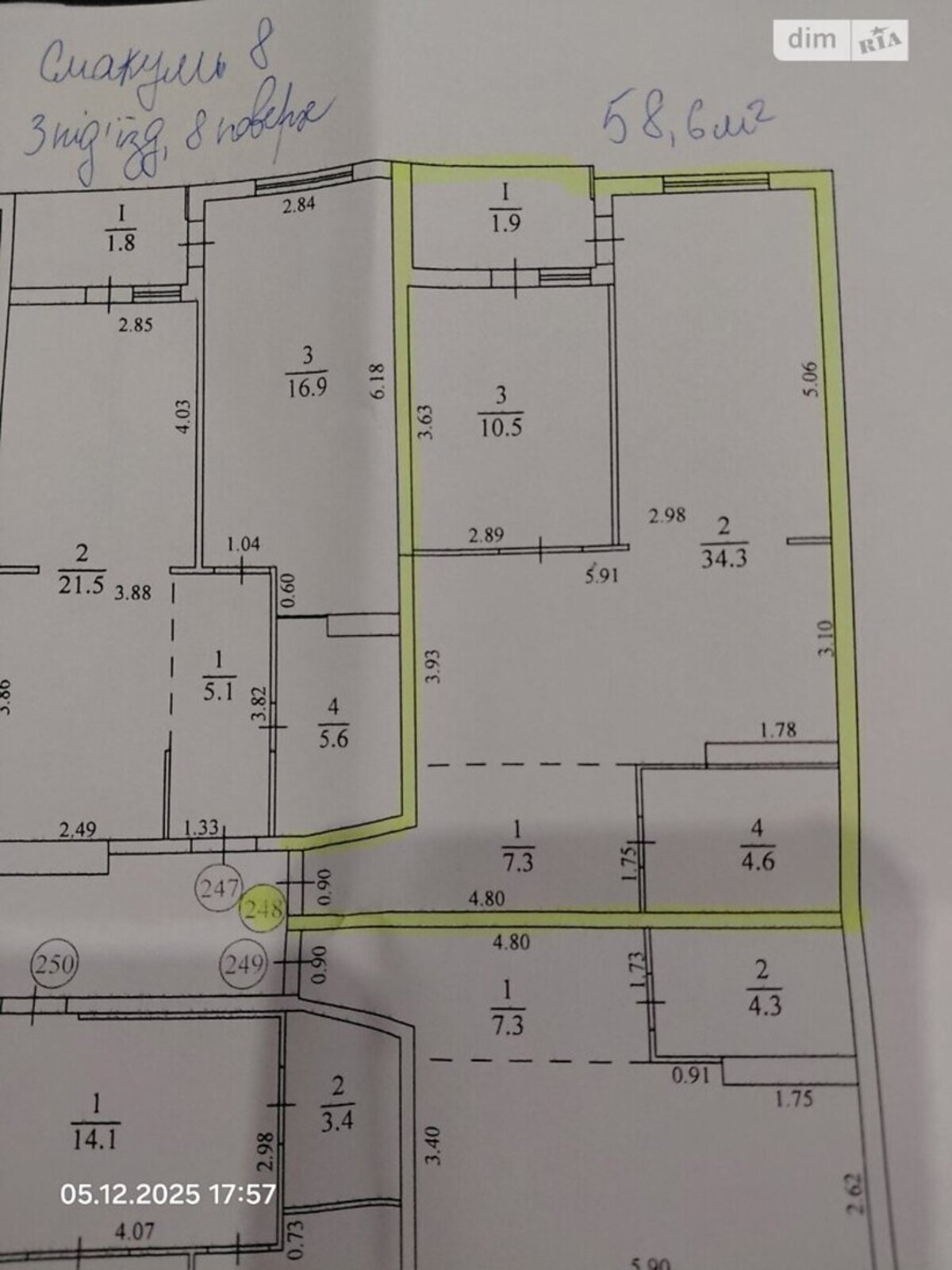 ��������� �������� ������� ���., ��������, ������������, ��� ���� 1