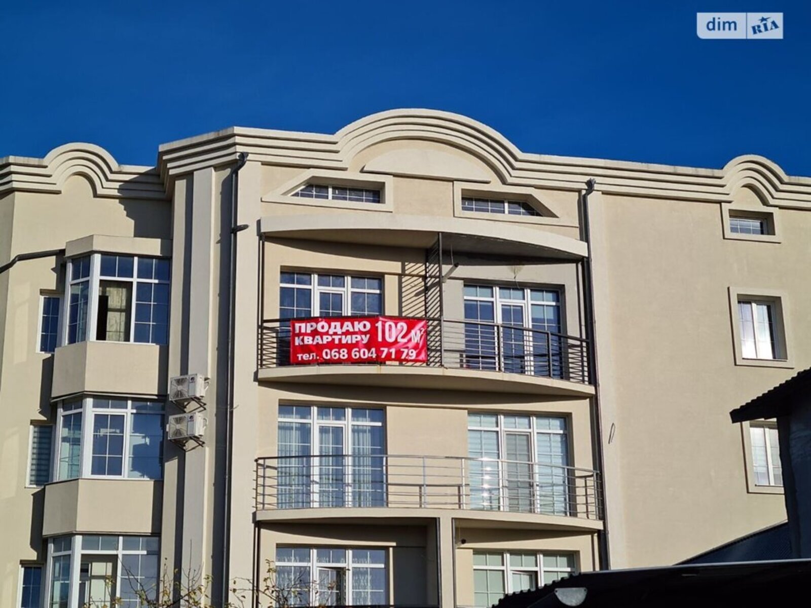 ��������� �������� ��������� �. ���., 14, ��������, ������������, ����� ��� ���� 1