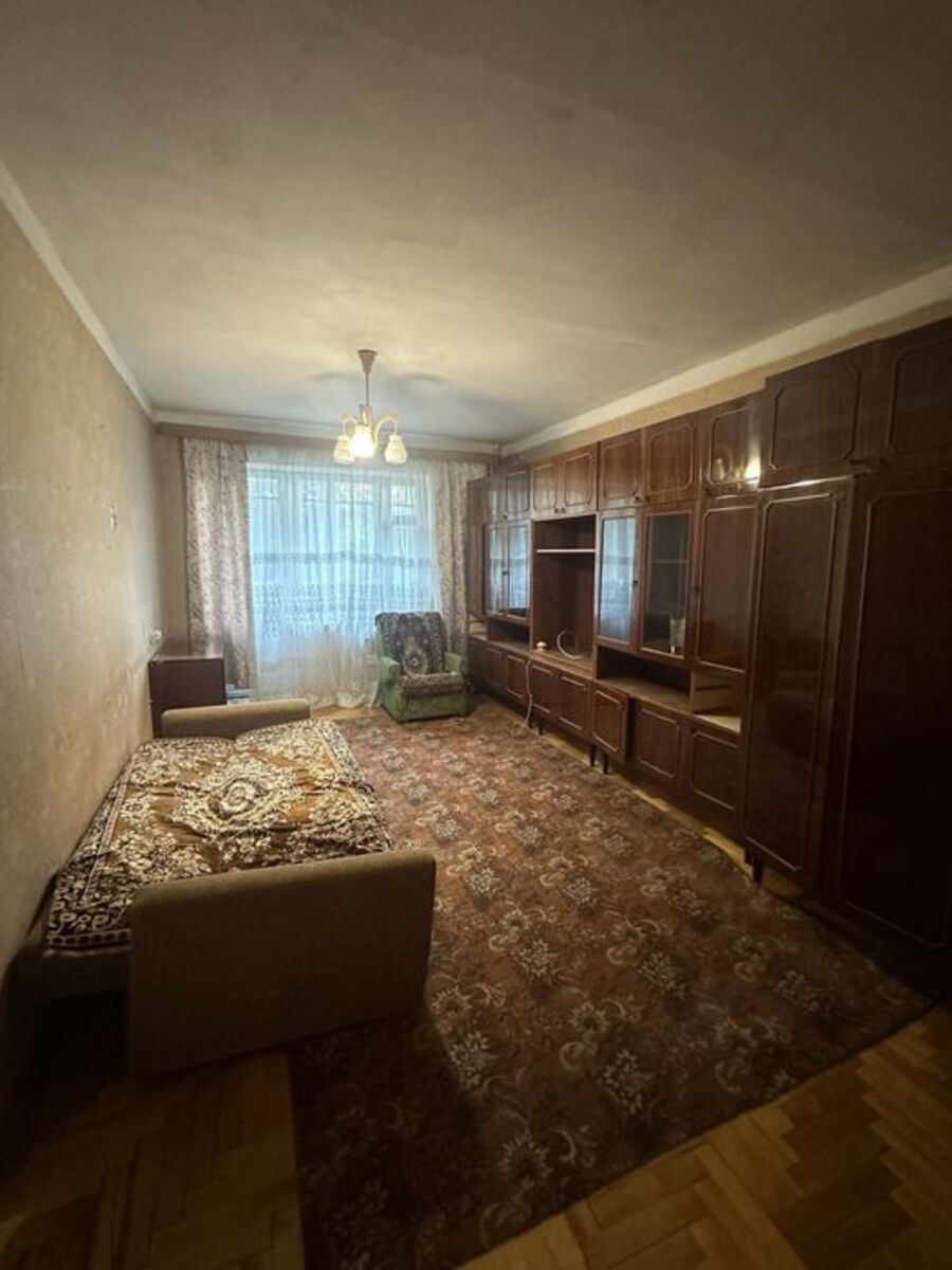 ��������� �������� 15 �����, ��������, ������������, ��� ���� 1