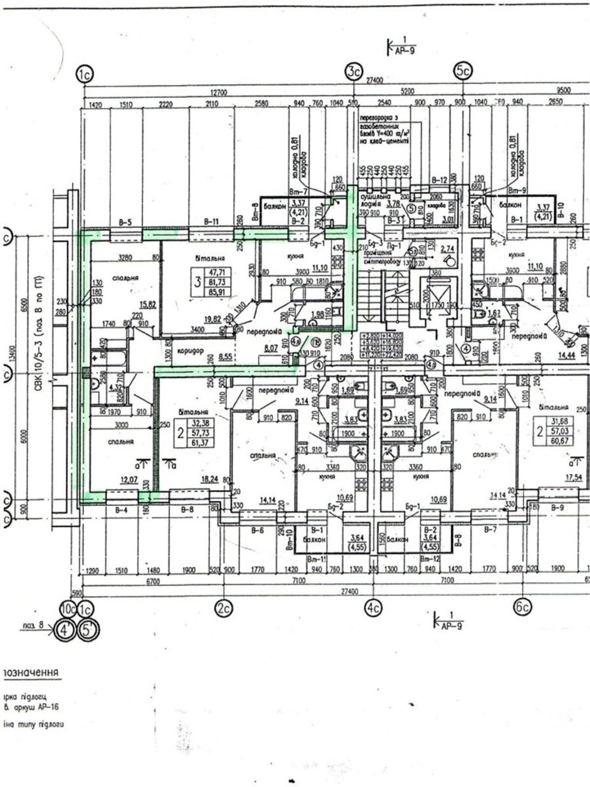 Продається квартира Гайова вул., Тернопіль, Тернопільська фото 1 Продається квартира Гайова вул., Тернопіль, Тернопільська фото 1