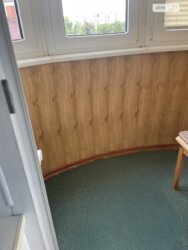 ��������� �������� ĳ���� ���., ��������, ������������, ����� ��� ���� 5