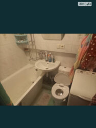 ��������� �������� ��������, ������������ ���� 5