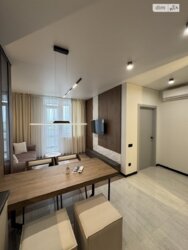 ��������� �������� ���������, ��������, ������������, ������� ����� ���� 7