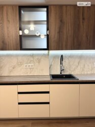 ��������� �������� ��������� ����., 2-4, ��������, ������������, ������ ���� 17