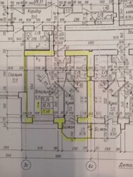 ��������� �������� ������������ ���., ��������, ������������, ���������� ���� 2