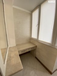 ��������� �������� ������ ���������� / ������ ���., ��������, ������������, ���������� ���� 11