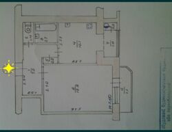 Продається квартира Будного, Тернопіль, Тернопільська, Дружба фото 11 Продається квартира Будного, Тернопіль, Тернопільська, Дружба фото 11