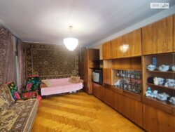 ��������� �������� ����� ��., ��������, ������������, ��� ���� 3