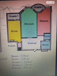 Продається квартира Тернопіль, Тернопільська фото 3 Продається квартира Тернопіль, Тернопільська фото 3