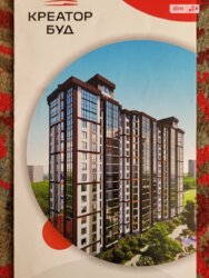 Продається квартира Підволочиське шосе, Тернопіль, Тернопільська, Східний масив фото 4 Продається квартира Підволочиське шосе, Тернопіль, Тернопільська, Східний масив фото 4