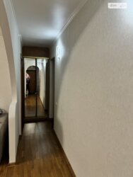 ��������� �������� ������ ����, ��������, ������������, ����� ���� 11