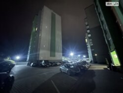 ��������� �������� �����, ��������, ������������, ϳ������� ���� 7