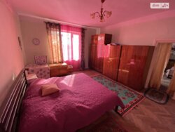 ��������� �������� ������ ���., 4, ��������, ������������, ����� ��� ���� 7