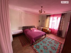 ��������� �������� ������ ���., 4, ��������, ������������, ����� ��� ���� 6