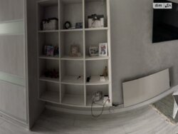 ��������� �������� ��������, 1�, ��������, ������������, ������ ���� 2