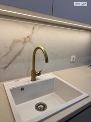 ��������� �������� �������, 9�, ��������, ������������, ��� ���� 4