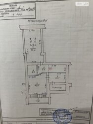 ��������� �������� ���������� ���., 4, ��������, ������������, ����� ���� 20