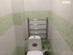 ��������� �������� ���������� ���., ��������, ������������, ����� ���� 4