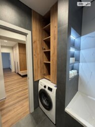 ��������� �������� �������� ���., ��������, ������������, ����� ��� ���� 11